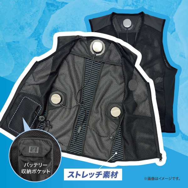 リンクサス IZペルチェベストSETⅢ(アイズペルチェベストセットⅢ